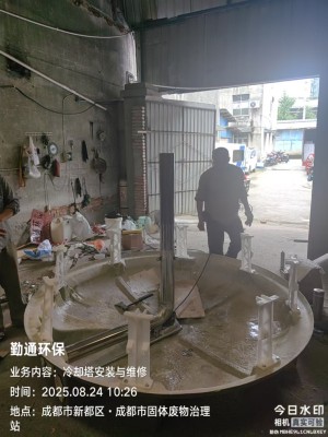 成都80t玻璃钢冷却塔安装