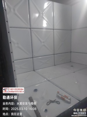 四川搪瓷水箱安装案例