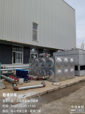 四川夹江闭式循环系统安装现场